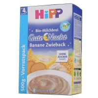 德国喜宝Hipp Bio婴幼儿辅食米糊香蕉面包牛奶宝宝晚安米粉 500g 保税区发货