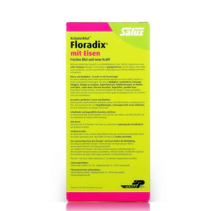 德国Salus 绿铁元补铁补血补气营养液口服液500ml 保税区发货