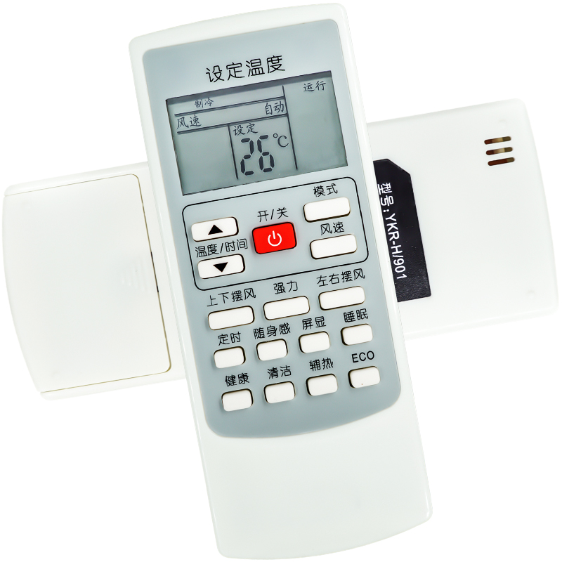 金普达遥控器适用于AUX奥克斯空调遥控器YKR-H/901 009 008 888 401冷暖型