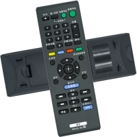 金普达适用于索尼 SONY BD 藍光DVD 影碟机遙控器 RMT-B119C 通用B109C