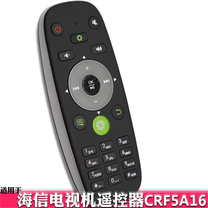 金普达适用于原装海信电视遥控器CRF5A16通用CRF6C16 CRF6A16网络原厂正品电池