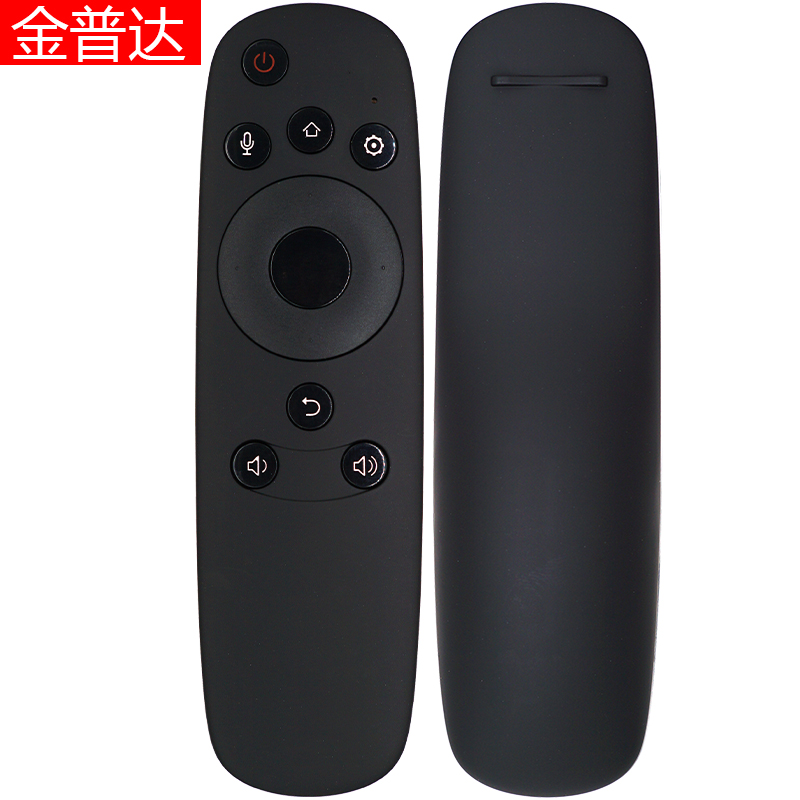 金普达适用长虹智能语音电视遥控器RBD800VC 43/50/55Q2N/60Q 49Q2FU 50/55Q2FUQ2A