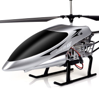 超大型68厘米合金遥控飞机 儿童遥控玩具直升机 耐摔 抗压 抗踩飞机航模型 无人机 男孩生日礼物 3.5通贵族红