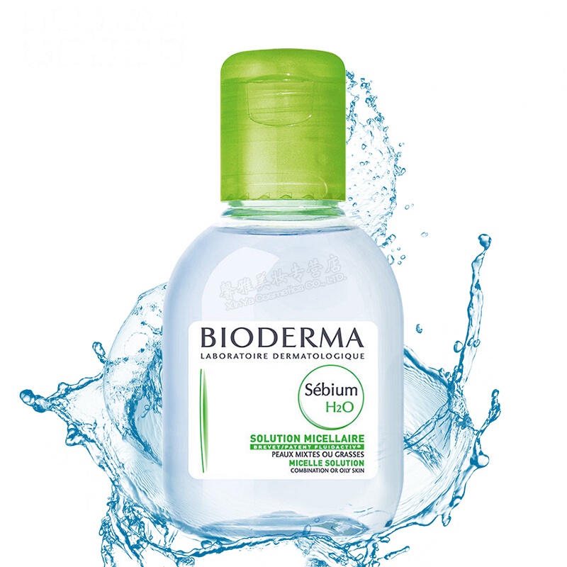 Bioderma 贝德玛舒妍多效洁肤液100ml（旅行装） 绿水卸妆水混合性油性痘痘肌适用 深层清洁 温和舒缓保湿