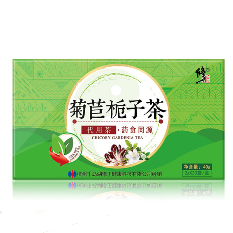 修正(xiuzheng) 菊苣栀子茶 菊苣葛根茶金玉兰苦苣根茶 可搭降玉酸排兰尿酸根茶 40g/盒装