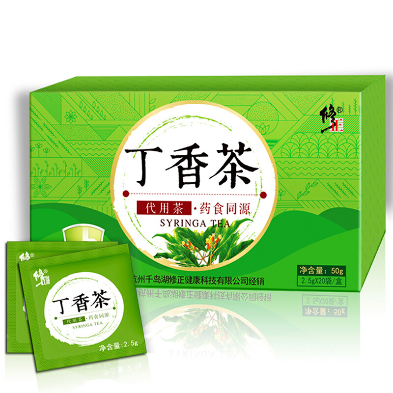 近效期五盒装 修正丁香茶可搭暖胃茶长白山丁香叶花茶养生野生花茶