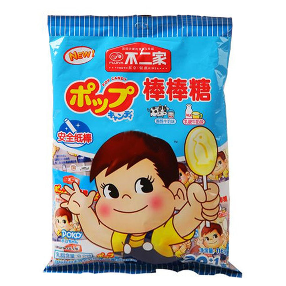 不二家 香醇牛奶味 棒棒糖 20支袋装 116克 糖果 棒棒糖糖 不二家品牌