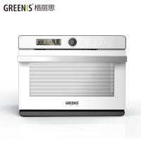 德国格丽思/GREENIS 蒸汽烤箱 电烤炉 电蒸锅 蒸烤一体机32L大容量