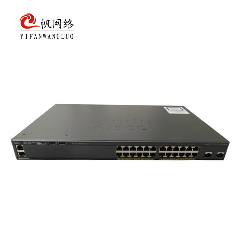 思科（Cisco）WS-C2960X-24TS-LL 24口全千兆 三层交换机