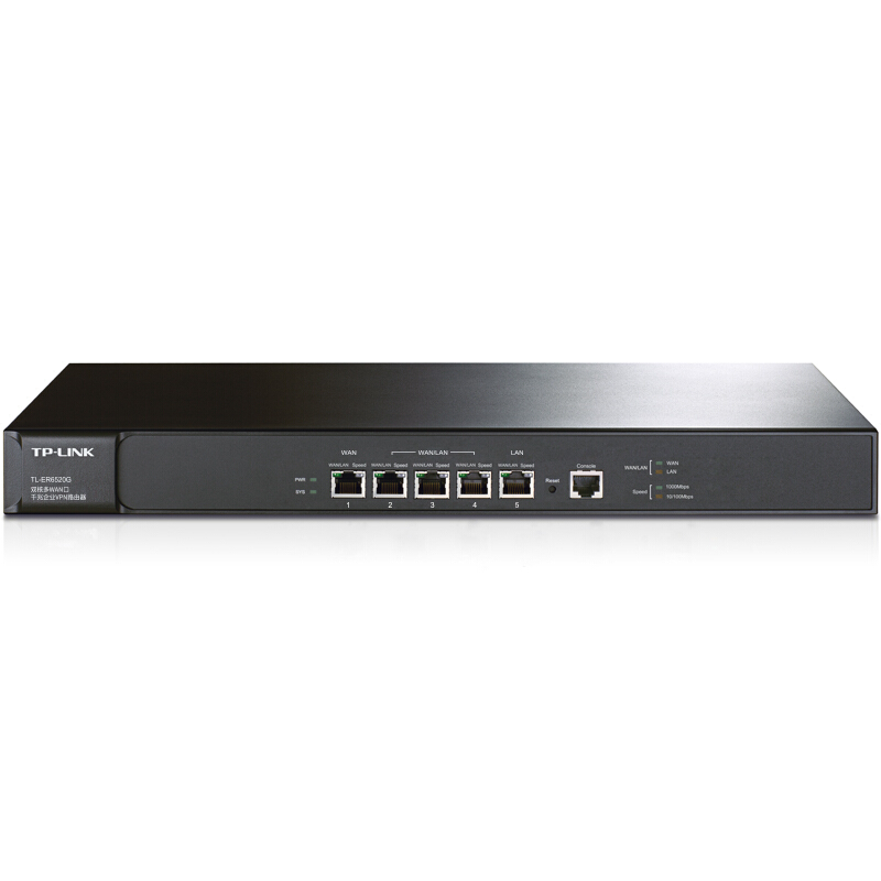 普联/TP-LINK TL-ER6520G 多WAN口千兆企业级VPN路由器