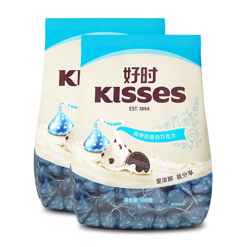 Kisses好时之吻巧克力 1kg袋装(500g*2袋)喜糖巧克力甜蜜的味道曲奇奶香脆乐多