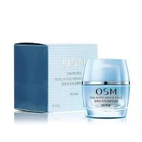 OSM欧诗漫 珍珠水活奇迹眼部晶露20g 保湿补水眼霜眼精华