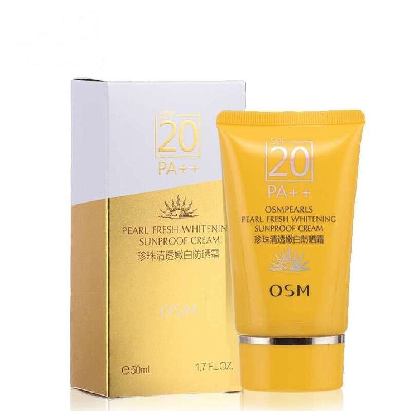 OSM欧诗漫 珍珠清透嫩白防晒霜SPF20/PA++ 50ml