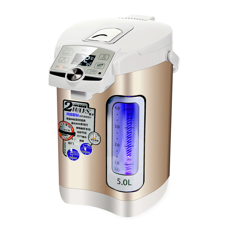 海尔恒温电热水瓶家用全自动保温断电开水壶一体智能调奶烧水壶