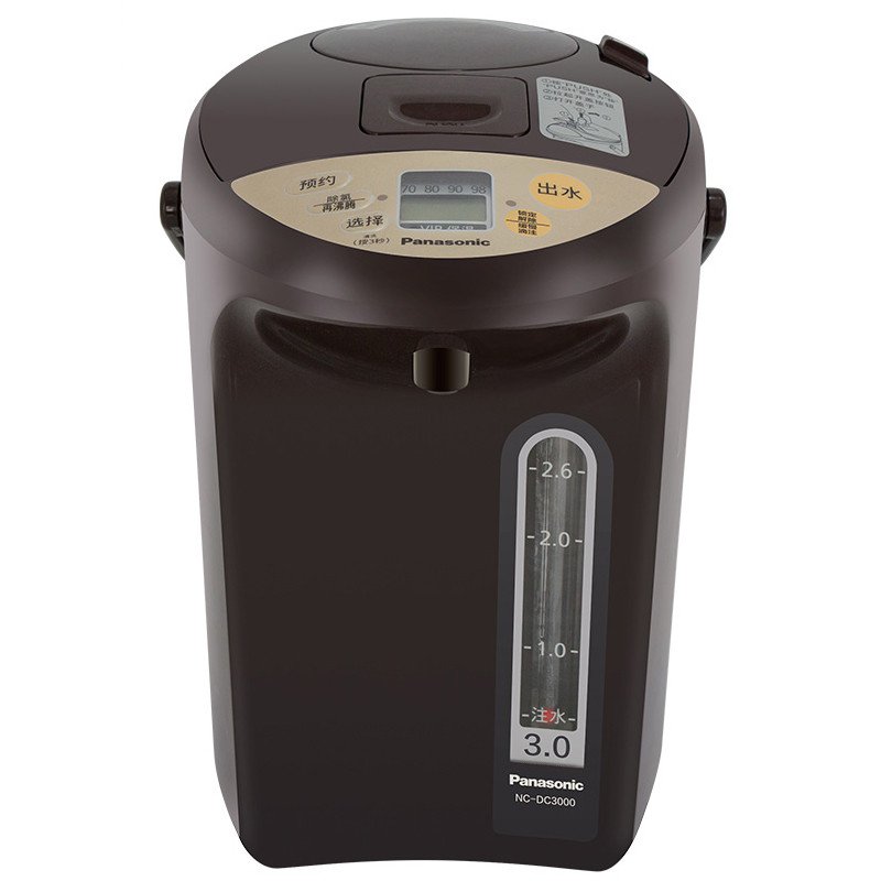 松下/(Panasonic)家用备长炭保温电热水瓶 NC-DC3000 3L 可泡奶粉