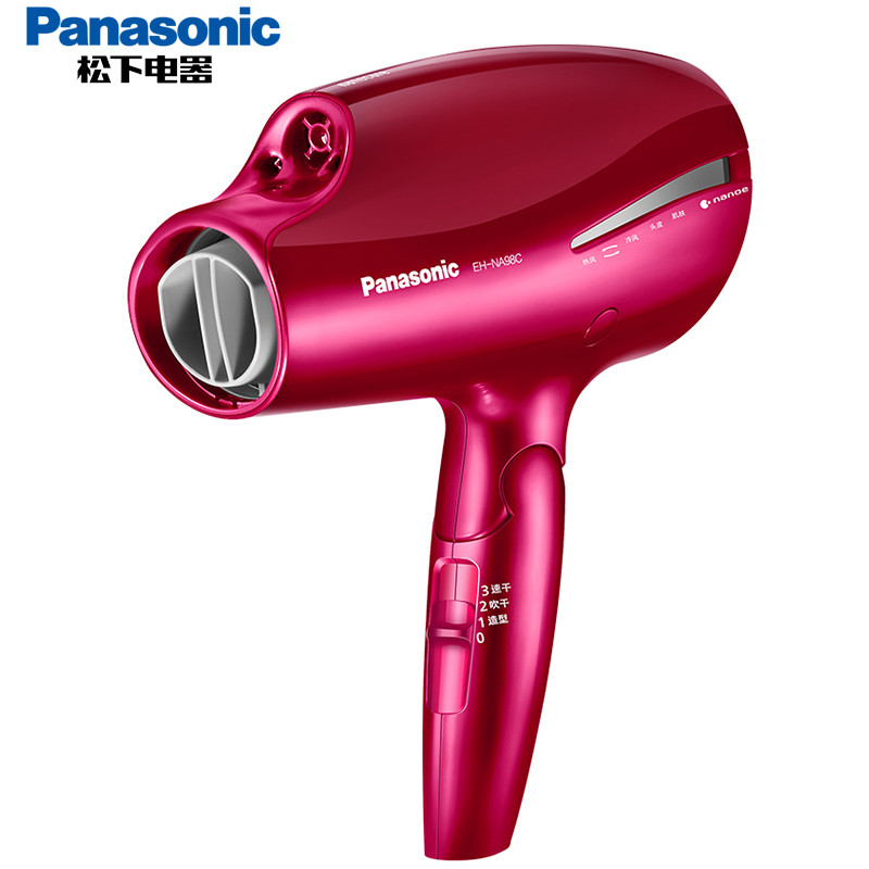 松下（Panasonic）EH-NA98C-P纳米水离子双侧矿物质负离子电吹风1800W双侧矿物质温和不伤发4档调节支持
