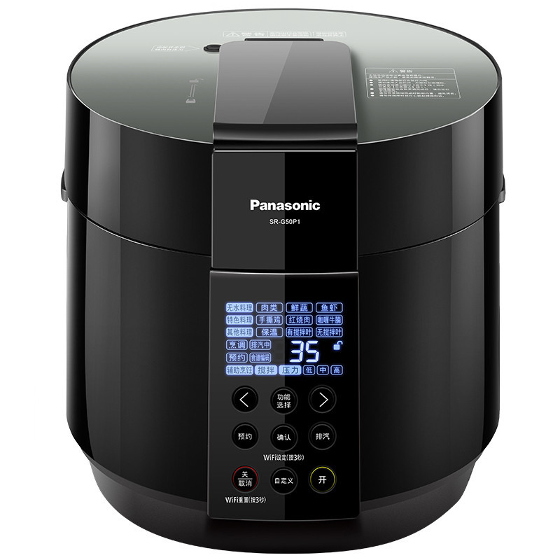 松下（Panasonic）电压力锅 SR-G50P1 家用多功能压力煲饭煲