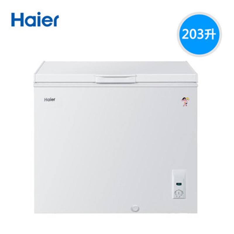 Haier/海尔 BC/BD-203D 卧式冷柜 顶开门 一机四用 冷藏、软冻、冷冻和速冻四种温区自由转换 带轮子送楼下