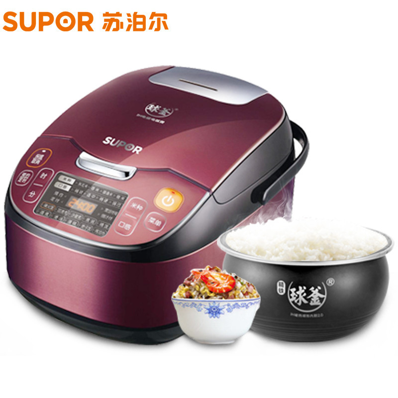 苏泊尔(SUPOR)CFXB50HC12-120智能IH电磁加热精铁电磁球釜电饭煲值5L