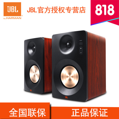 JBL CM202 HIFI品质 2.0声道 高保真 有源高保真 多媒体 电视音箱 音响