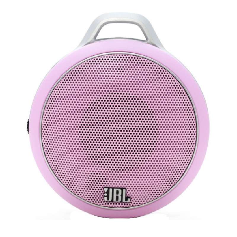 JBL MICRO WIRELESS无线音乐盒手机户外蓝牙便携小音箱口袋 音响 粉色