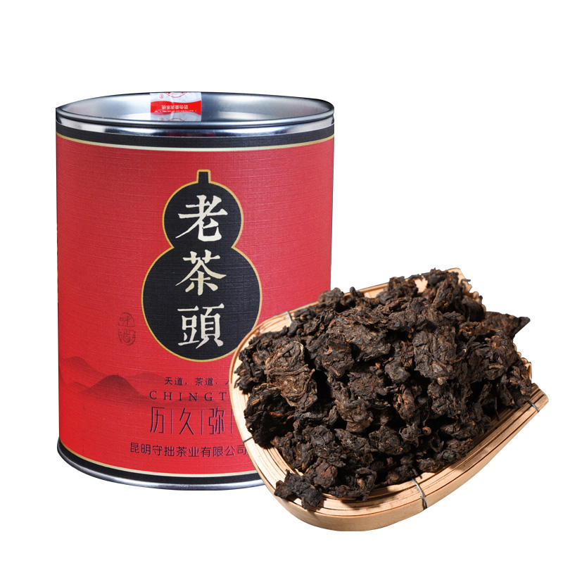 守一轩云南普洱茶 260克陈年老茶头 熟茶 散茶 茶叶