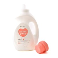 爱多康 宝宝洗衣液孕妇可用儿童婴儿洗衣液韩国进口正品1500ml(零添加无刺激 MLE专利技 温和清洁杀菌)