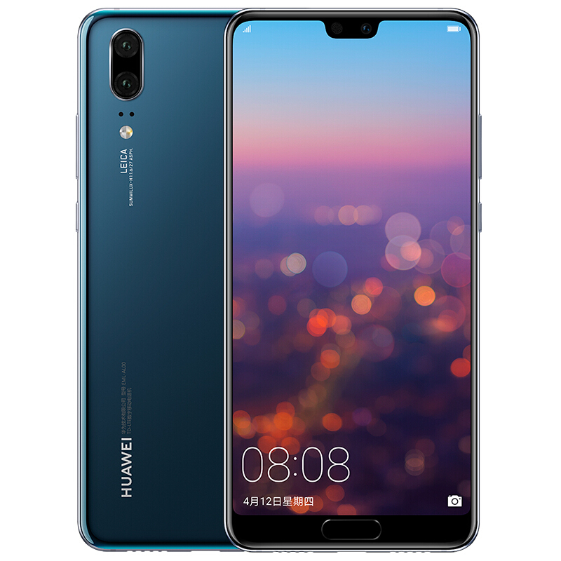 HUAWEI/华为 P20 6GB+128GB 宝石蓝 移动联通电信全网通4G手机