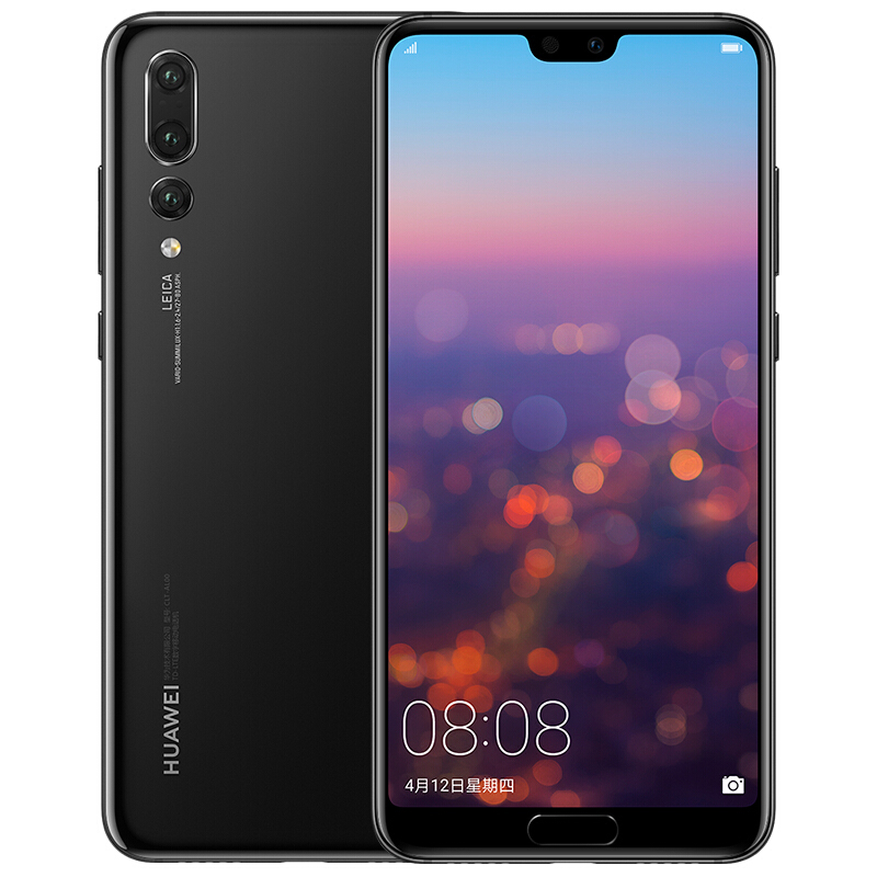 华为 HUAWEI P20 Pro 6GB +128GB 亮黑色 全网通版移动联通电信4G手机