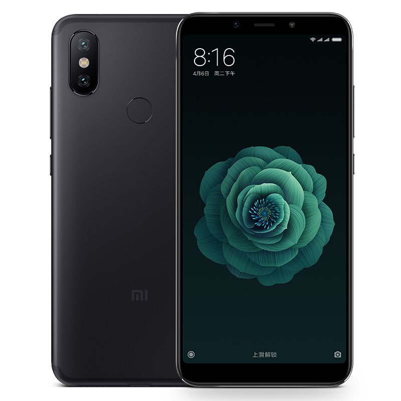 小米6X 全网通 6GB+64GB 曜石黑 移动联通电信4G手机 双卡双待