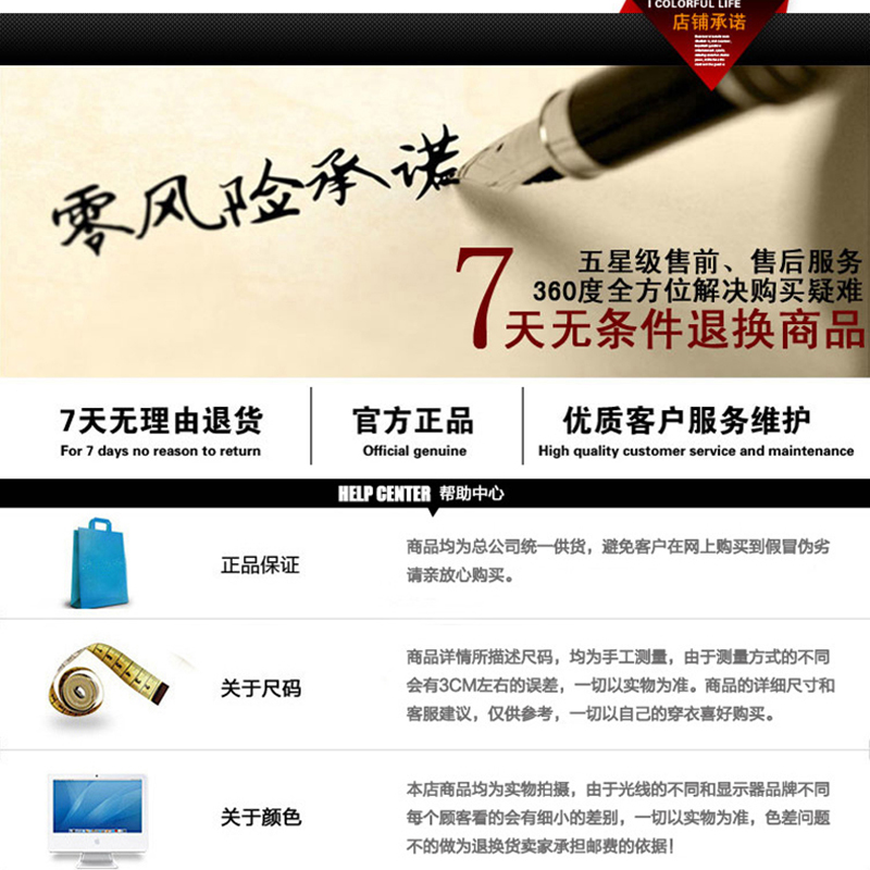 LEEVIRHINO秋冬新款男士卫衣男时尚绣花圆领学生韩版潮流运动休闲宽松舒适中青年套头潮牌大码男装长袖衣服李维犀牛