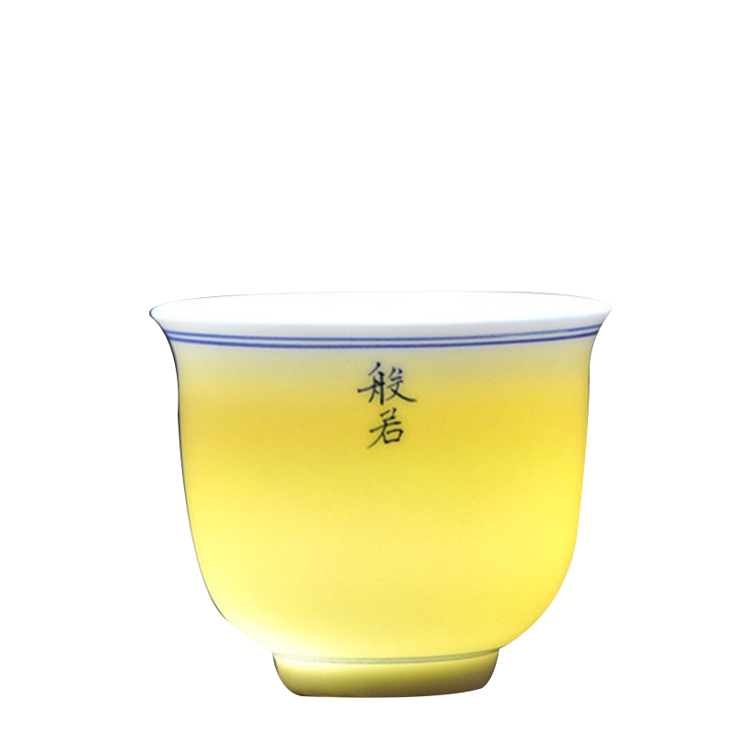景德镇 青花瓷陶瓷手绘茶具 六度品茗杯 茶杯单杯 小杯子普洱茶泡茶杯1个杯