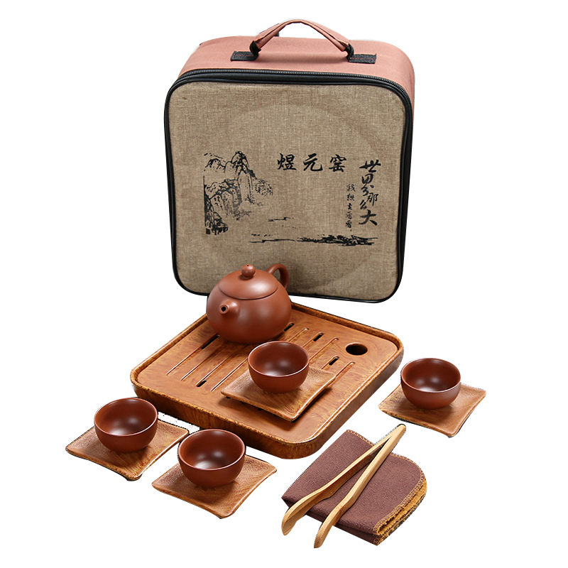 紫砂茶具套装便携旅行茶具商务送礼品带旅行包密安茶盘颜色1