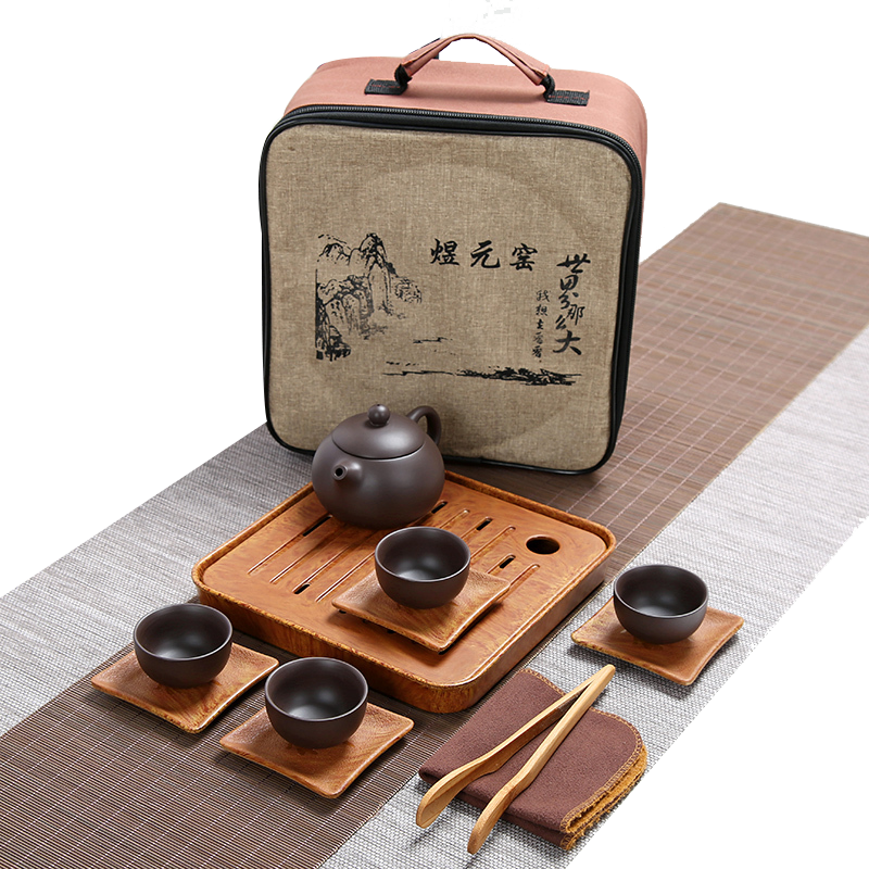 紫砂茶具套装便携旅行茶具商务送礼品带旅行包密安茶盘颜色2