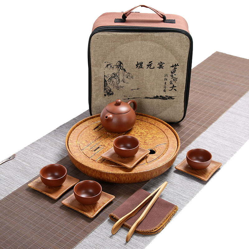 紫砂茶具套装便携旅行茶具商务送礼品带旅行包密安茶盘颜色5