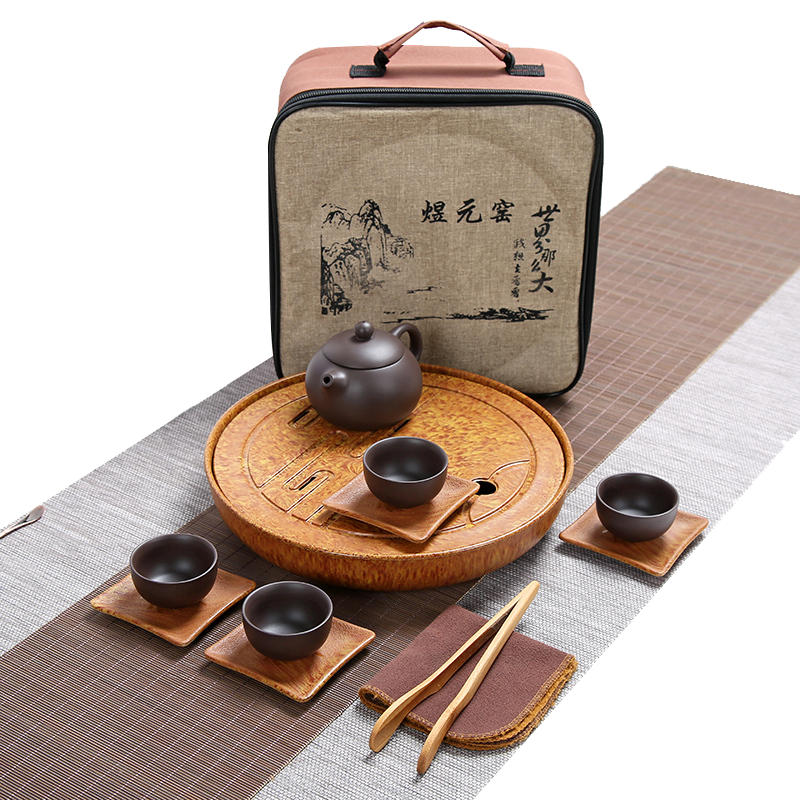 紫砂茶具套装便携旅行茶具商务送礼品带旅行包密安茶盘颜色6