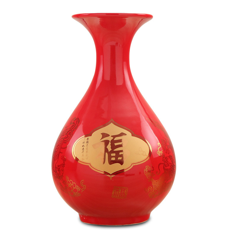 景德镇陶瓷器艺术品中国风红色花插花瓶小号客厅个性结婚礼物摆件1
