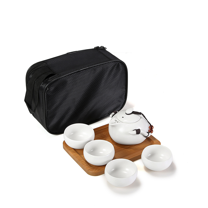 茶具旅行茶具套装一壶四杯带竹盘旅行茶具送礼茶具套装定窑礼品 乳白色