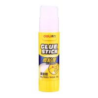 得力固体胶7093 Deli办公用品高粘度胶棒36g装 环保无甲醛配方