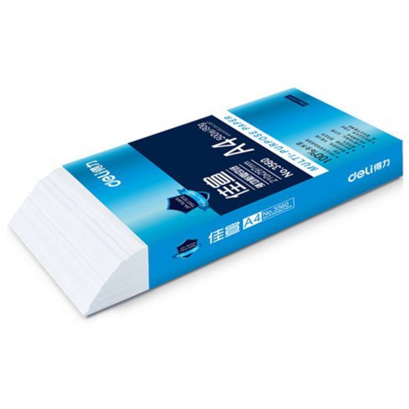 得力 佳宣3561打印A4打印复印纸办公用80g克A4纸白纸500张/包
