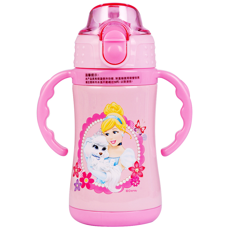 迪士尼儿童带锁扣防漏手柄不锈钢吸管保温水杯男女童幼儿宝宝水壶280ml 粉色公主