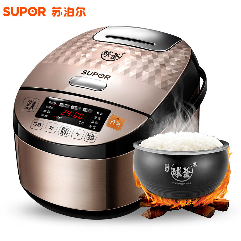 苏泊尔(SUPOR) 电饭煲 CFXB40HC817-120 4L 精铁球釜 IH加热