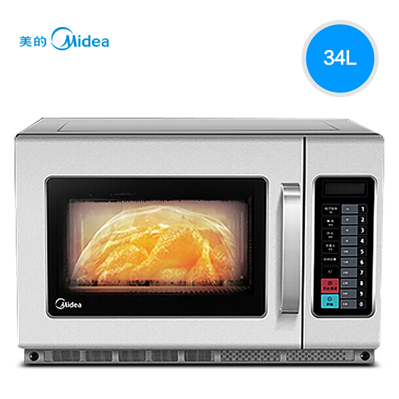 美的（Midea） 商用微波炉一键智能菜单1800w EMA34GTQ-SS