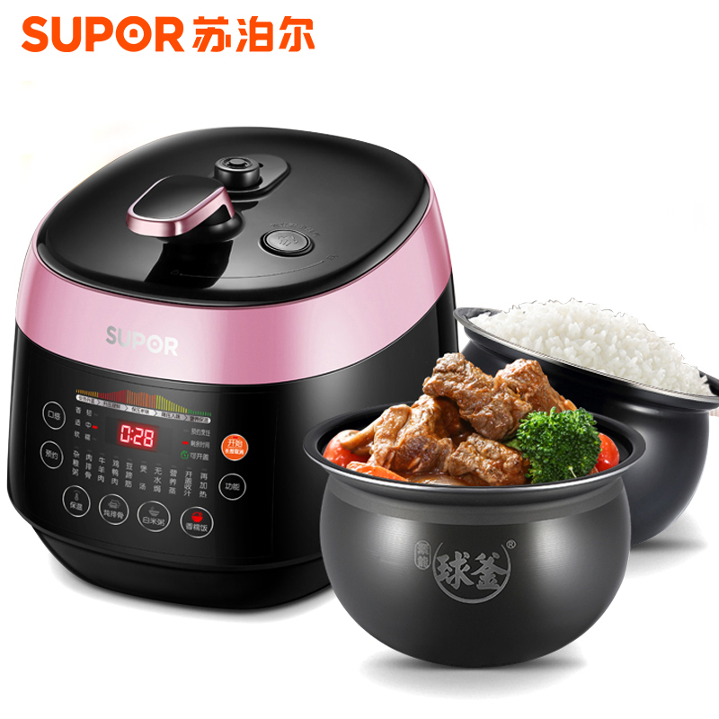 苏泊尔(SUPOR) 电压力锅 SY-50FC28Q 家用5L智能高压锅 预约电压力锅