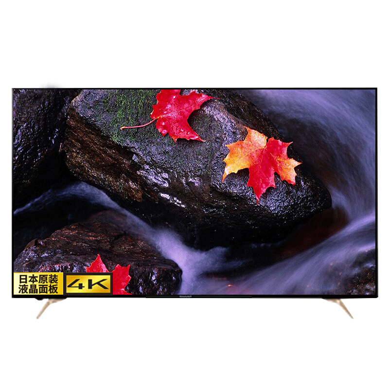 夏普（SHARP）LCD-60SU678A新款夏普电视60英寸 新一代煌彩技术4K超高清智能网络液晶平板电视机彩电