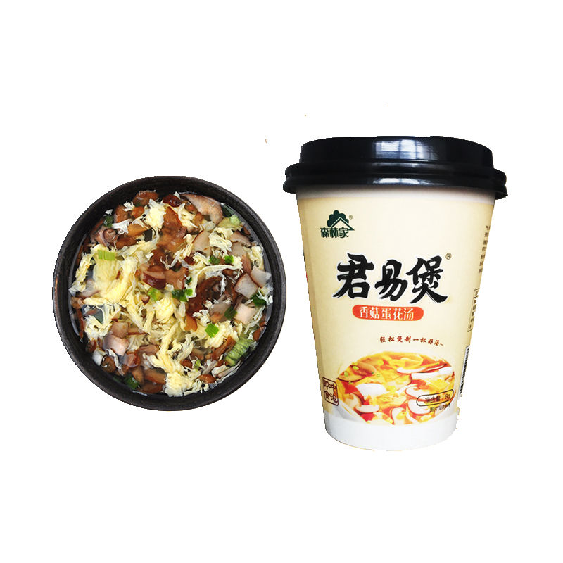 【中华特色】西峡馆 森林家君易宝香菇蛋花汤料8g6桶装速食汤冲泡即食夜宵速食早餐写字楼办公营养美味速溶汤方便速食汤 华中