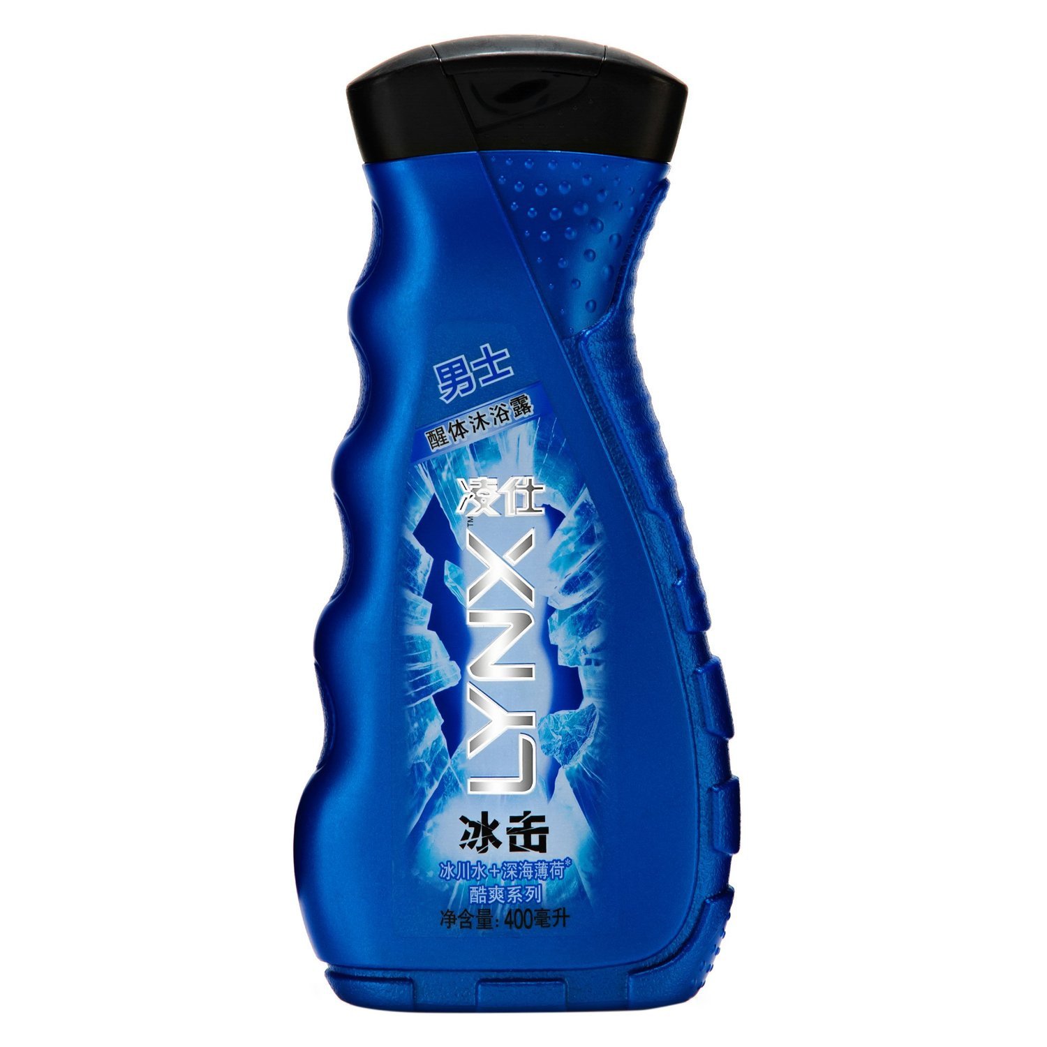 凌仕男士醒体沐浴露 冰击400ml 薄荷冰爽沐浴乳