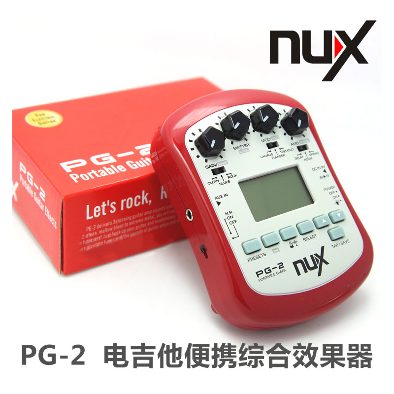 NUX升级版PG-2 电吉他效果器 综合便携迷你 乐器配件