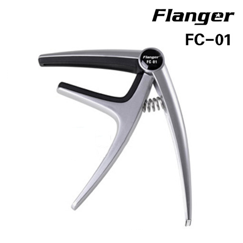 沃森乐器 Flanger FC-01电吉他民谣吉他 合金变调夹 木吉他移调夹 乐器配件