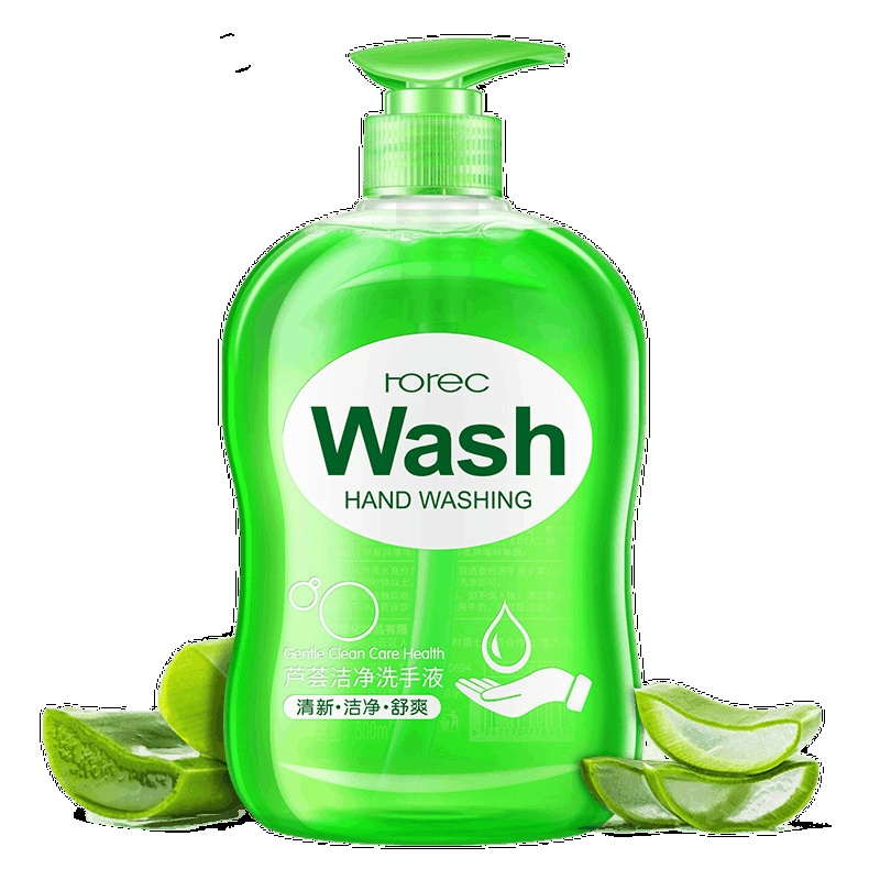[买2送1]芦荟洁净洗手液500ml 三种可选 清洁型温和补水保湿滋润清香